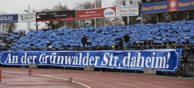 1860 München Choreo bei Fortuna Köln