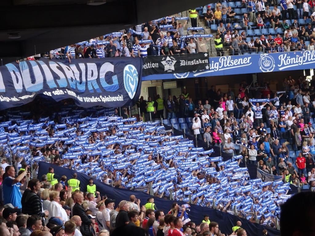Duisburg mit Choreo in Hamburg! - MSV Duisburg | Choreo