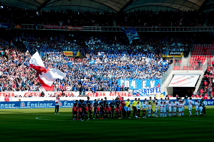 Schalke Choreo in Stuttgart - FC Schalke 04 e.V. | Choreo