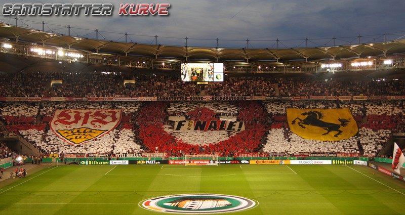VfB Choreo gegen Freiburg - VfB Stuttgart | Choreo