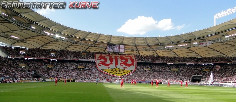 VfB Choreo gegen Köln - VfB Stuttgart | Choreo