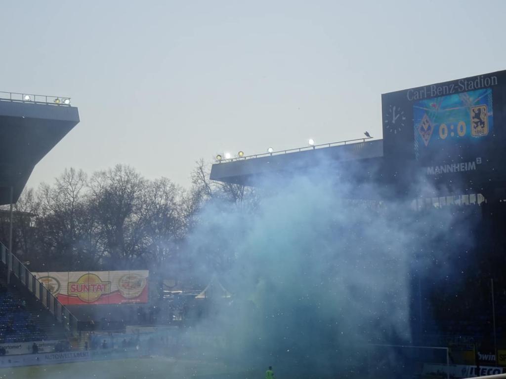1860 Intro in Mannheim - TSV 1860 München | Choreo