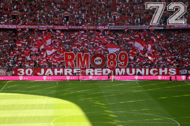Bayern Choreo gegen Mainz