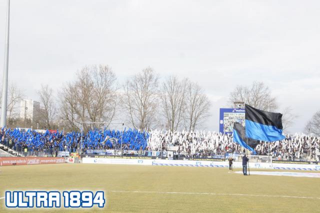 Karlsruhe Choreo beim FSV Frankfurt