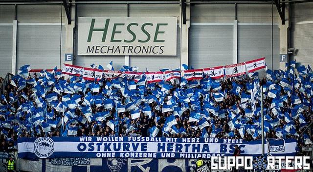 Hertha Intro in Paderborn
