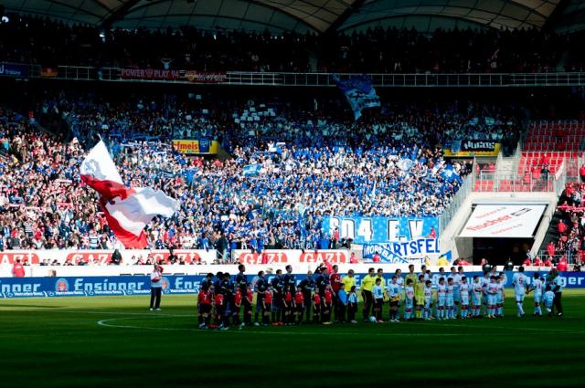 Schalke Choreo in Stuttgart